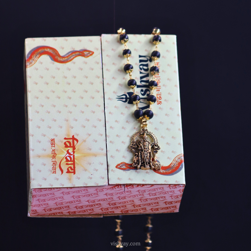 Golden Karungali Mala with Murgan Pendant