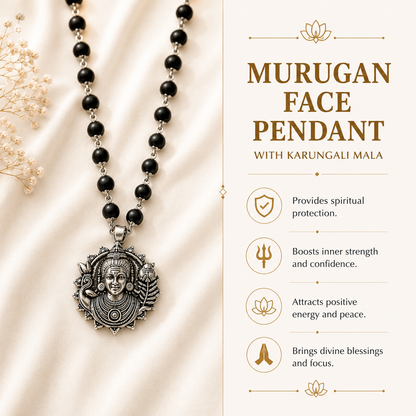Karungali Mala with Lord Murugan Face Pendant | Divine Protection