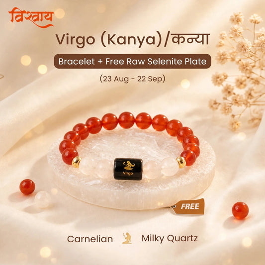 Virgo (कन्या) Zodiac Bracelet with FREE Raw Selenite Plate