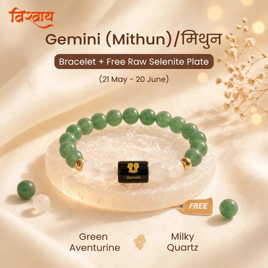Gemini (मिथुन) Zodiac Bracelet with FREE Raw Selenite Plate
