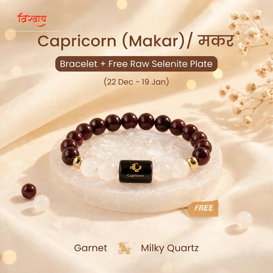 Capricorn (मकर) Zodiac Bracelet with FREE Raw Selenite Plate