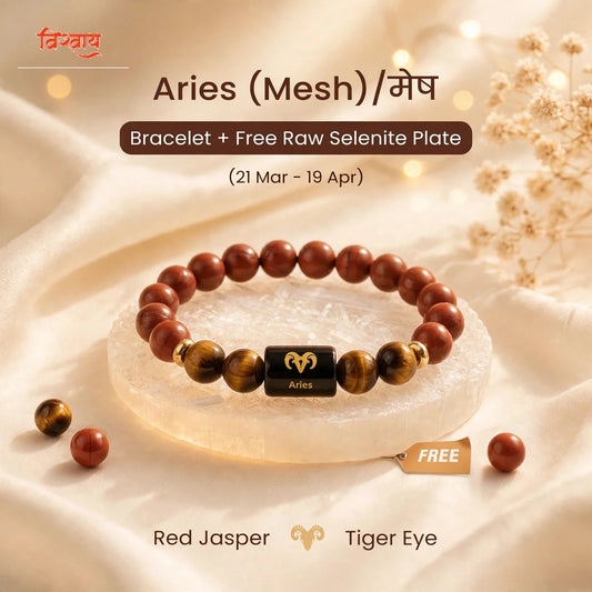 Aries (मेष) Zodiac Bracelet with FREE Raw Selenite Plate