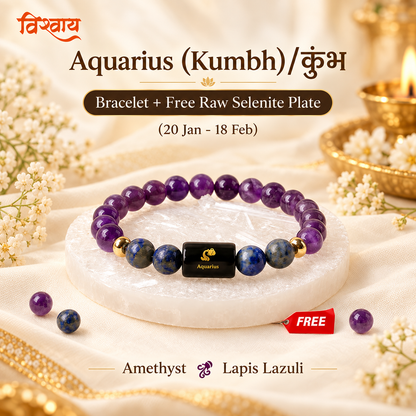 Aquarius (कुंभ) Zodiac Bracelet with FREE Raw Selenite Plate