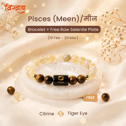 Pisces (मीन) Zodiac Bracelet with FREE Raw Selenite Plate