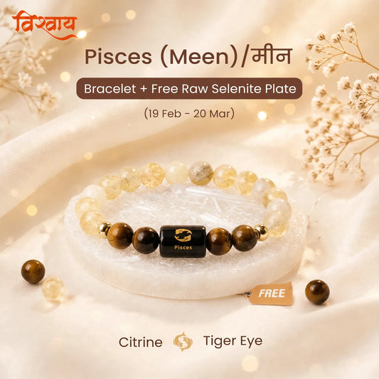 Pisces (मीन) Zodiac Bracelet with FREE Raw Selenite Plate