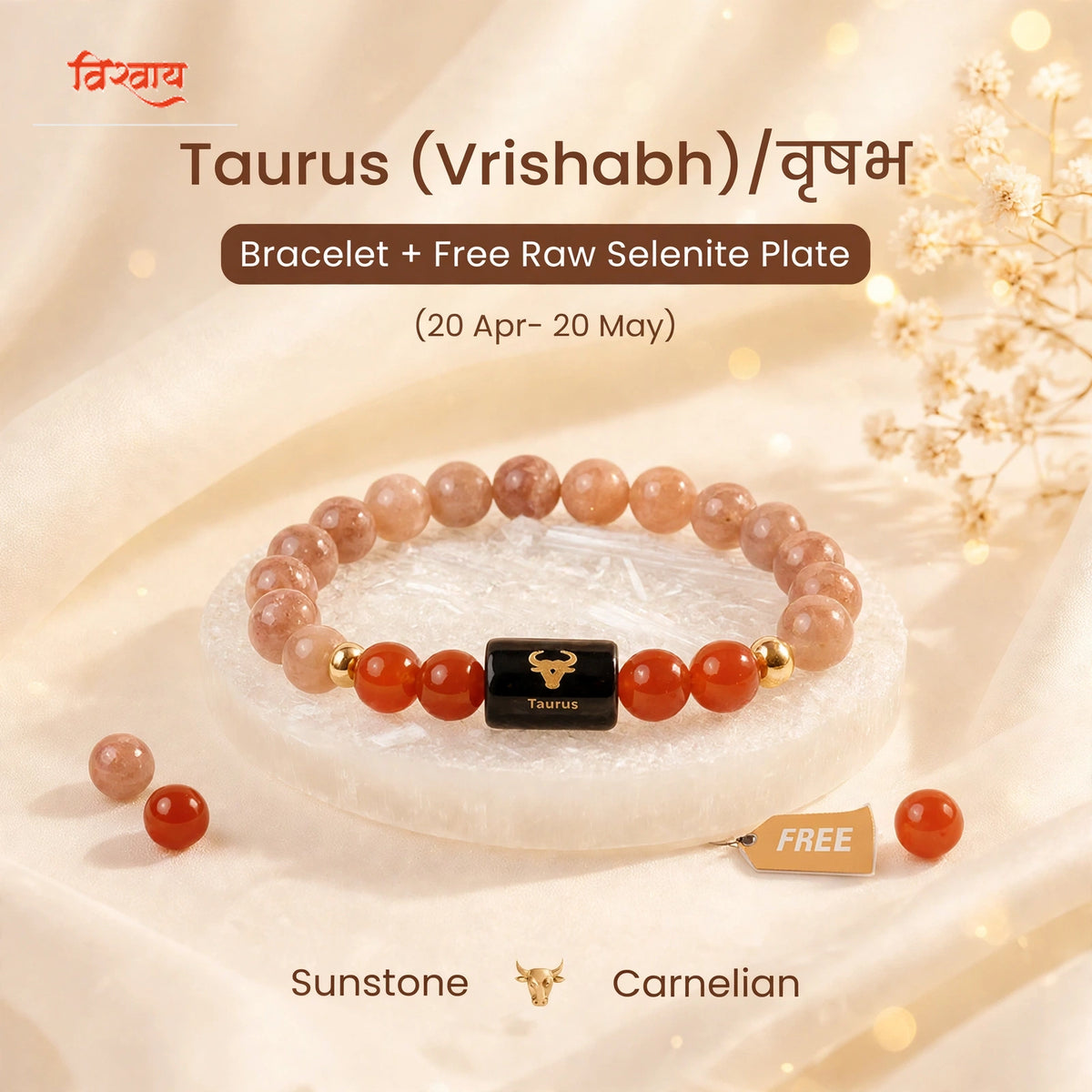 Taurus (वृषभ) Zodiac Bracelet with FREE Raw Selenite Plate