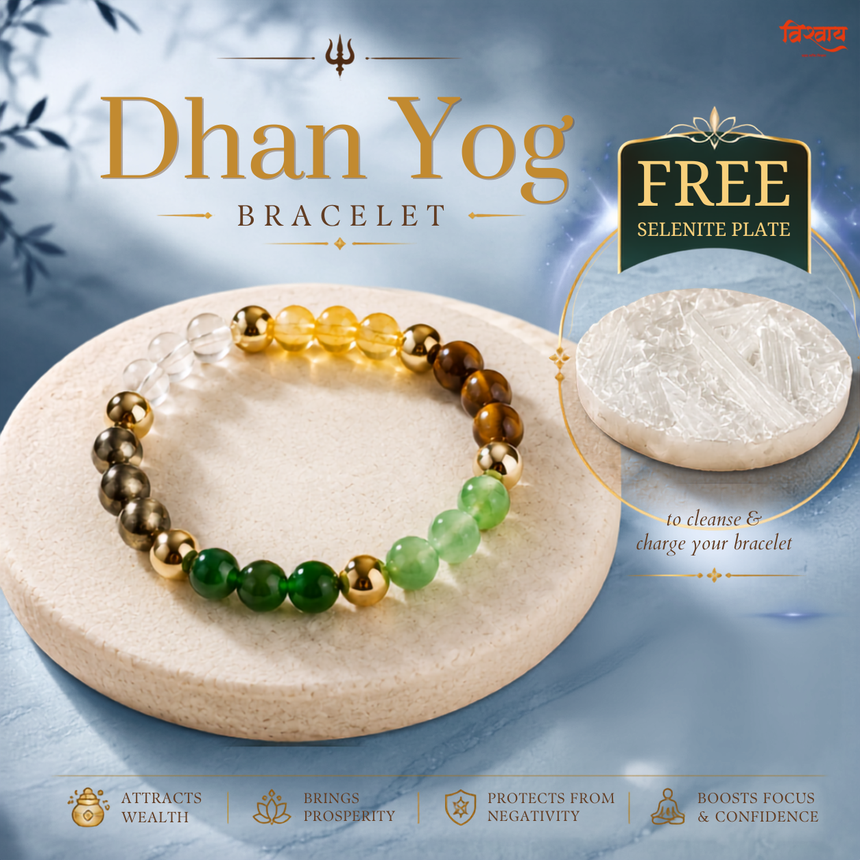 Dhanyog Bracelet with Free Raw Selenite Plate