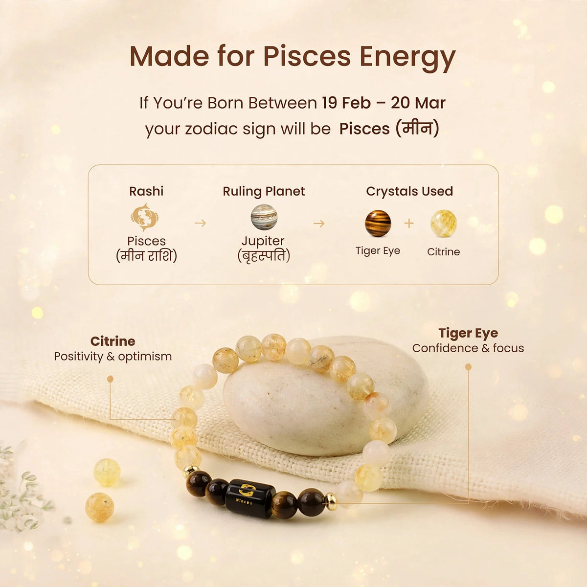 Pisces (मीन) Zodiac Bracelet with FREE Raw Selenite Plate
