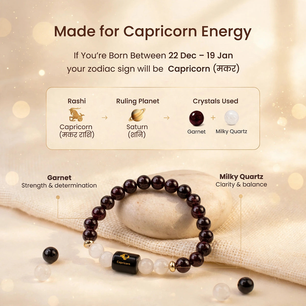 Capricorn (मकर) Zodiac Bracelet with FREE Raw Selenite Plate