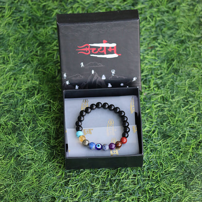 9 Chakra Healing Bracelet