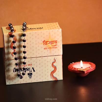 Silver Plated Karungali Mala