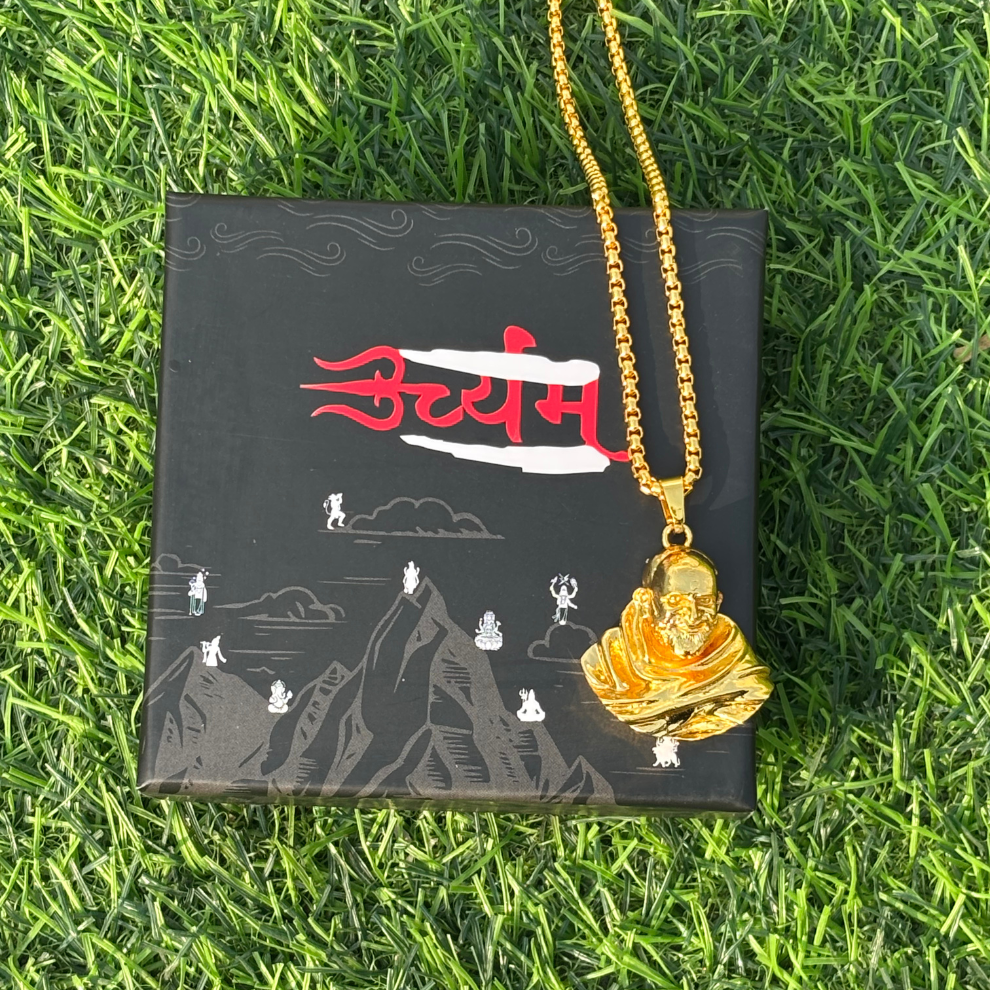 Neem Karoli Baba Pendant!