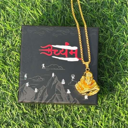 Neem Karoli Baba Pendant!