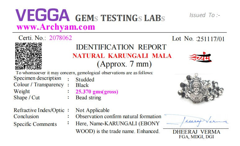 Authentic Karungali Mala with Murugan Face Pendant