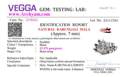 Authentic Karungali Mala with Murugan Face Pendant