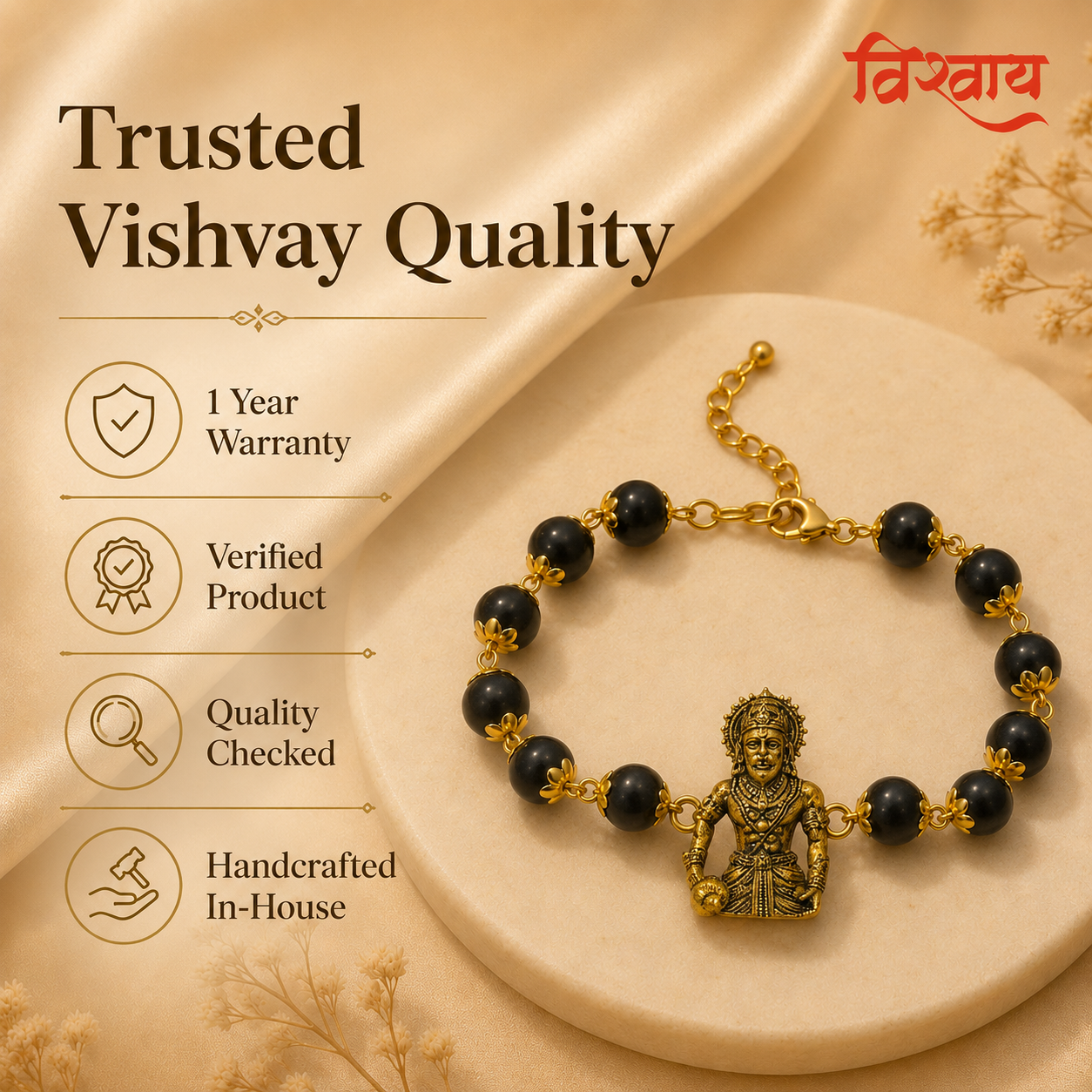 Sankatmochan Rudraksha Bracelet