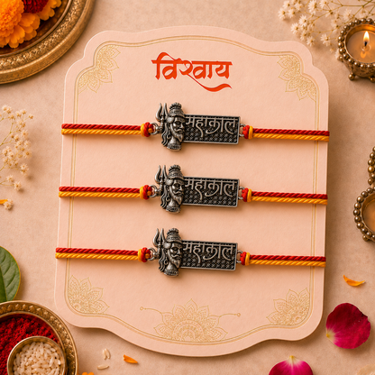 Mahakal Raksha Rakhi