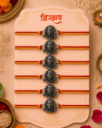 Mahaveer Hanuman Rakhi