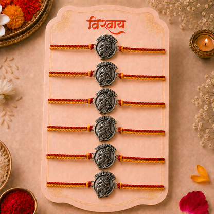 Hanuman Ji Face Rakhi