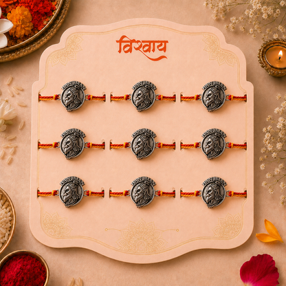 Hanuman Ji Face Rakhi