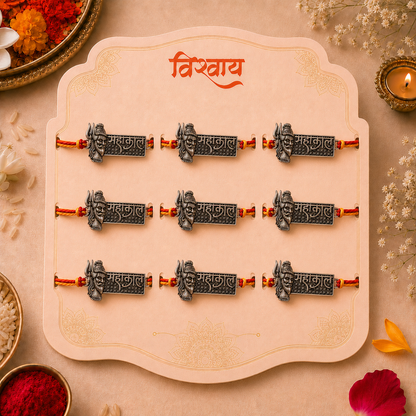 Mahakal Raksha Rakhi