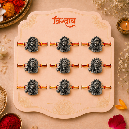 Mahaveer Hanuman Rakhi