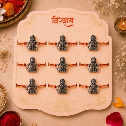 Sankatmochan Rakhi
