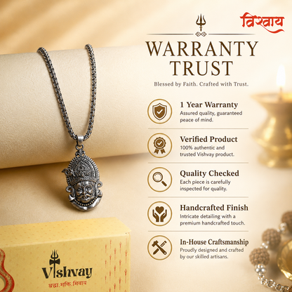 Khatushyam Silver Chain