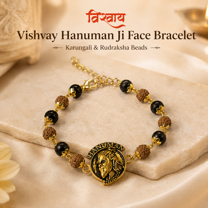 Hanuman Ji Face Bracelet