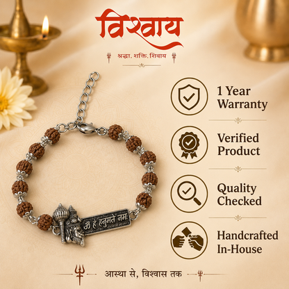 Rudra Veer Hanuman Bracelet