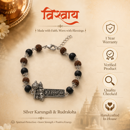 Rudra Veer Hanuman Bracelet