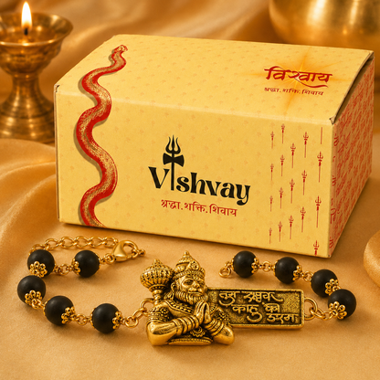Hanuman ji Protection Bracelet