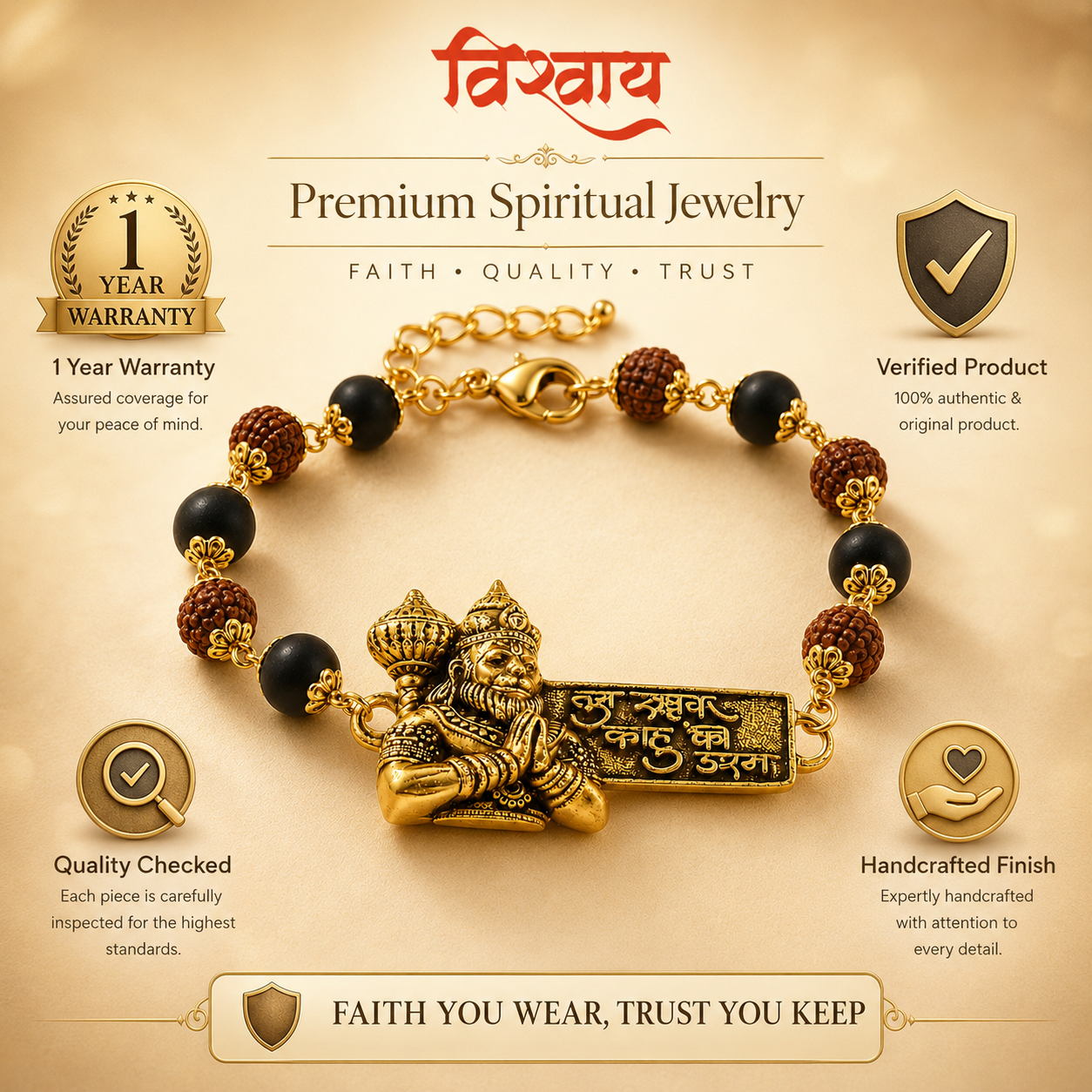Hanuman ji Protection Bracelet