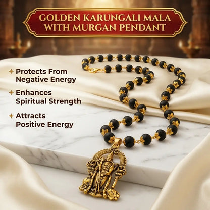 Gold Plated Karungali Mala with Murugan Pendant | Strength in Every Bead