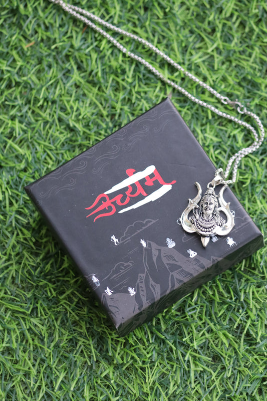 Lord Shiva with Trishul on Back Silver Pendant