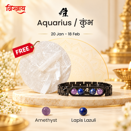 Aquarius Zodiac Metal Bracelet with Free Raw Selenite Plate