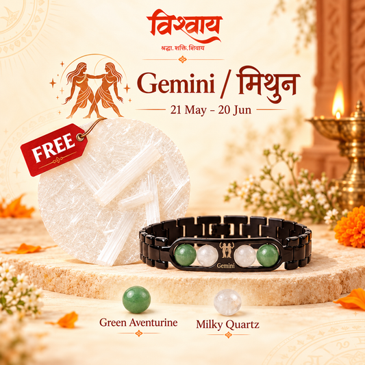 Gemini Zodiac Metal Bracelet with Free Raw Selenite Plate