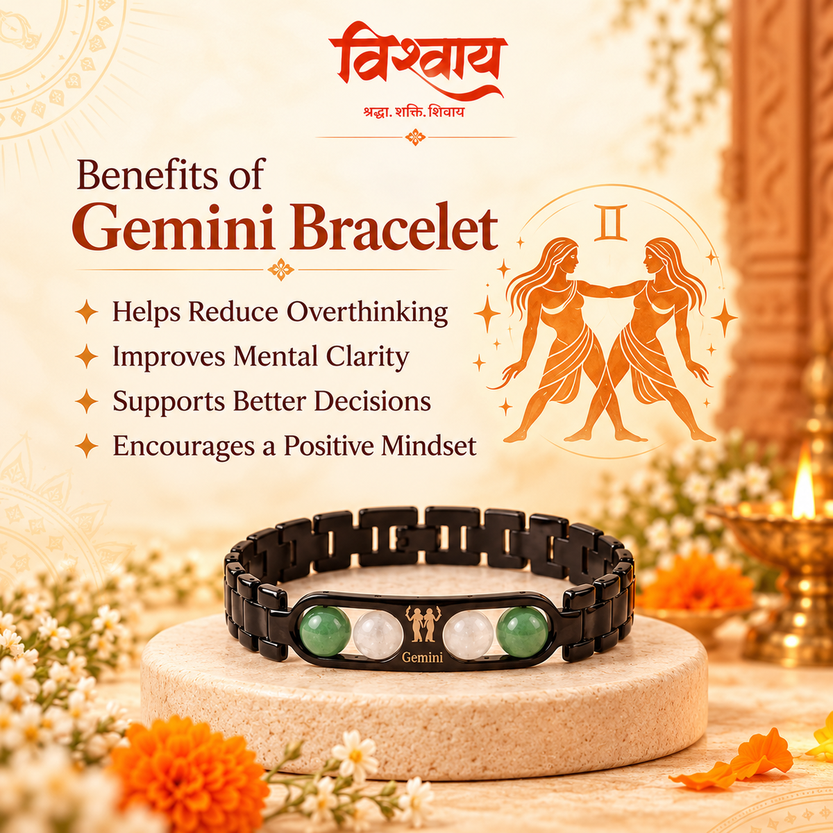 Gemini Zodiac Metal Bracelet with Free Raw Selenite Plate
