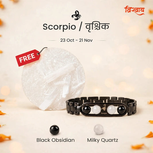 Scorpio Zodiac Metal Bracelet with Free Raw Selenite Plate