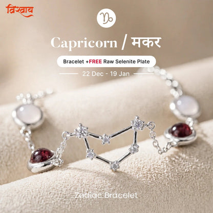 Capricorn Zodiac Constellation Bracelet for Women with Free Selenite Plate — Inspired by the Capricorn Constellation, Crafted for Capricorn Energy
