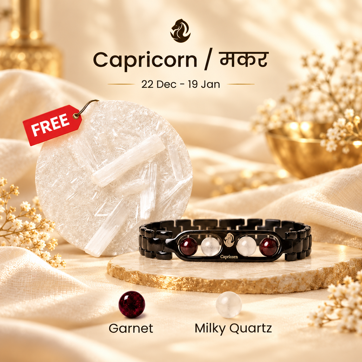 Capricorn Zodiac Metal Bracelet with Free Raw Selenite Plate