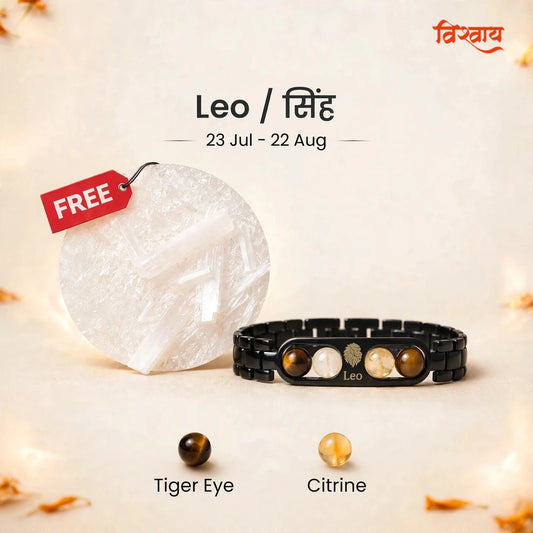 Leo Zodiac Metal Bracelet with Free Raw Selenite Plate