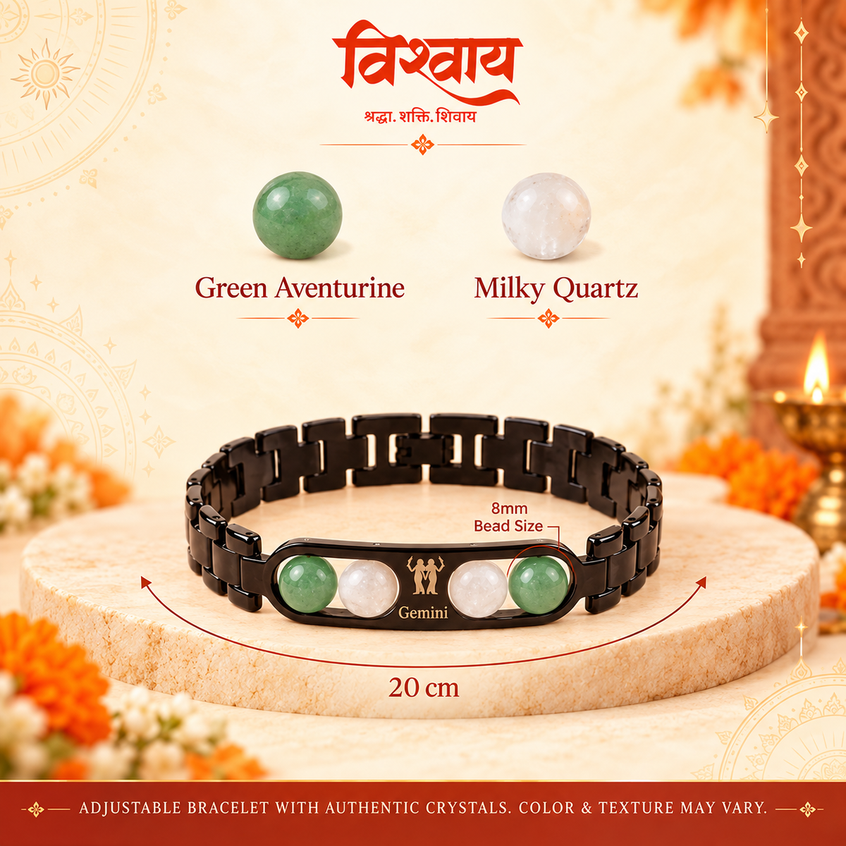 Gemini Zodiac Metal Bracelet with Free Raw Selenite Plate