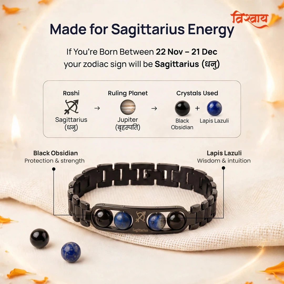 Sagittarius Zodiac Metal Bracelet with Free Raw Selenite Plate