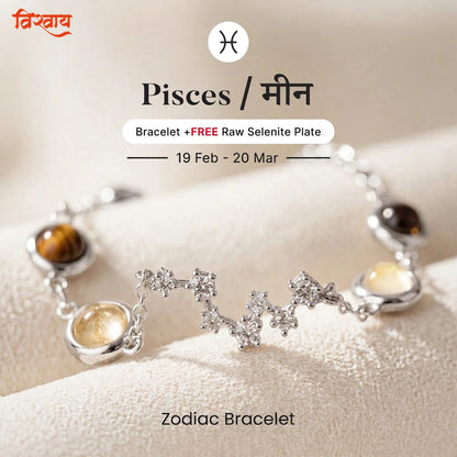 Pisces Zodiac Constellation Bracelet for Women with Free Selenite Plate — Inspired by the Pisces Constellation, Crafted for Pisces Energy