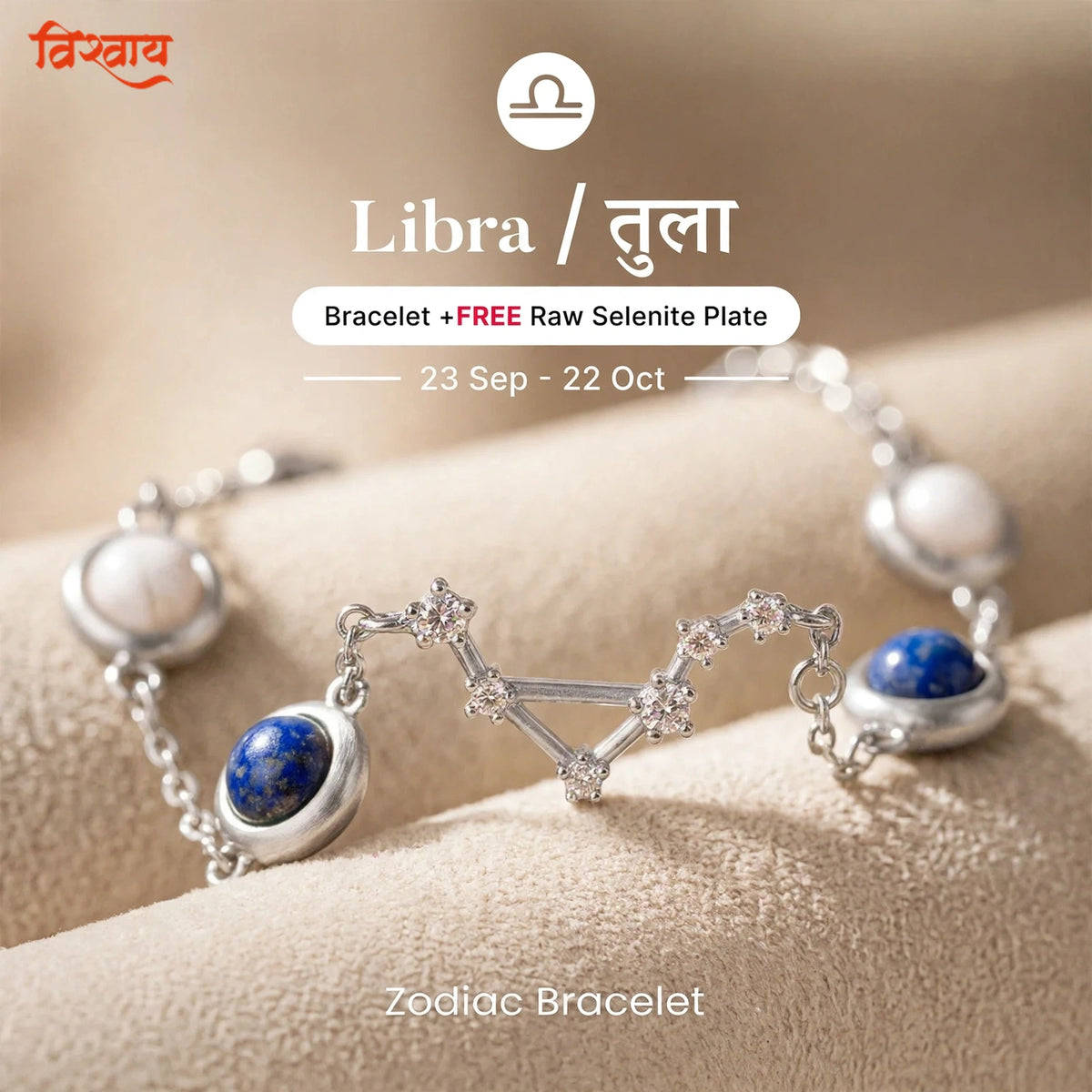 Libra Zodiac Constellation Bracelet for Women with Free Selenite Plate — Inspired by the Libra Constellation, Crafted for Libra Energy