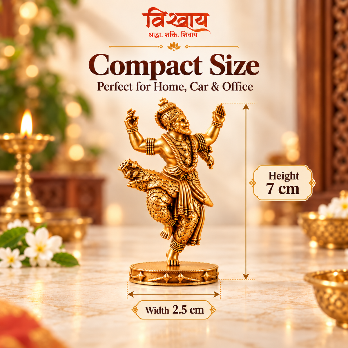 Gold Plated Divya Nritya Hanuman Murti for Home, Car & Office