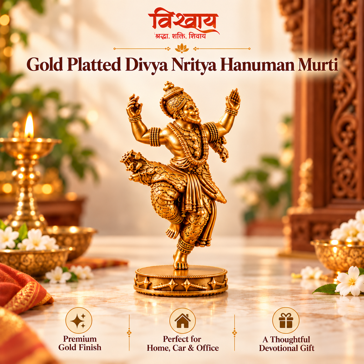 Gold Plated Divya Nritya Hanuman Murti for Home, Car & Office