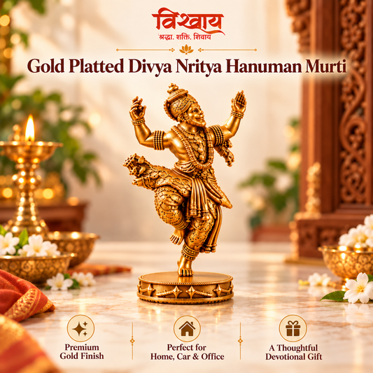 Gold Plated Divya Nritya Hanuman Murti for Home, Car & Office
